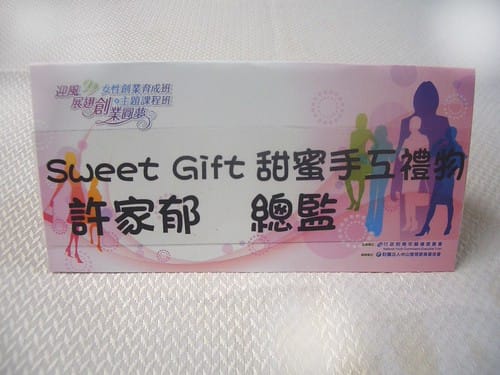 CIMG6886
