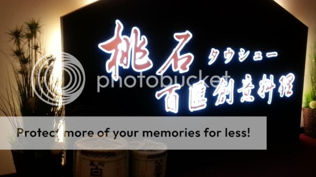 晶悅國際飯店(桃園大飯店 )桃石百匯創藝料理饗宴找樂子翹班團美食體驗大成功*(。‿-。)”