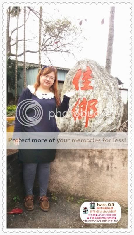 艾瑪老師的部落客內心戲日記-米蘭皮鞋Milano【WALKING ZONE】女–經典復刻雷根鞋 小牛皮手工部落客體驗會同場加映松山文創園區小叮噹一百年前誕生特展((。(_)。)) - 第76張圖 艾瑪老師的部落客內心戲日記-米蘭皮鞋Milano【WALKING ZONE】女–經典復刻雷根鞋 小牛皮手工部落客體驗會同場加映松山文創園區小叮噹一百年前誕生特展((。(_)。))