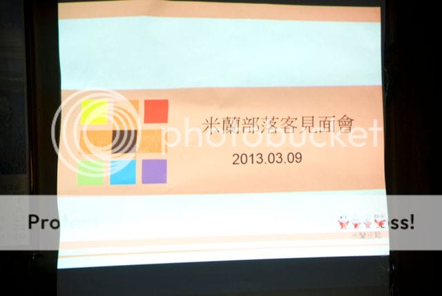 艾瑪老師的部落客內心戲日記-米蘭皮鞋Milano【WALKING ZONE】女–經典復刻雷根鞋 小牛皮手工部落客體驗會同場加映松山文創園區小叮噹一百年前誕生特展((。(_)。)) - 第36張圖 艾瑪老師的部落客內心戲日記-米蘭皮鞋Milano【WALKING ZONE】女–經典復刻雷根鞋 小牛皮手工部落客體驗會同場加映松山文創園區小叮噹一百年前誕生特展((。(_)。))