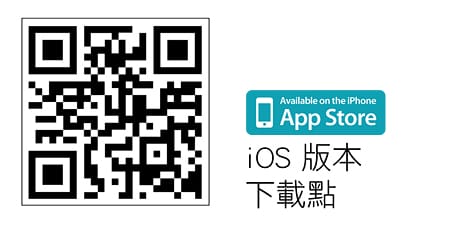 食品安全雲端查詢平台,即時同步商品安全資訊