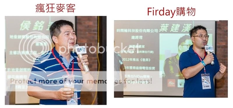 米蘭Milano新鞋款體驗,【TUBLOCK Medical Walking Shoes 韓國醫療等級走路鞋】 - 第39張圖 米蘭Milano新鞋款體驗,【TUBLOCK Medical Walking Shoes 韓國醫療等級走路鞋】