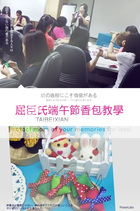 米蘭Milano新鞋款體驗,【TUBLOCK Medical Walking Shoes 韓國醫療等級走路鞋】 - 第33張圖 米蘭Milano新鞋款體驗,【TUBLOCK Medical Walking Shoes 韓國醫療等級走路鞋】
