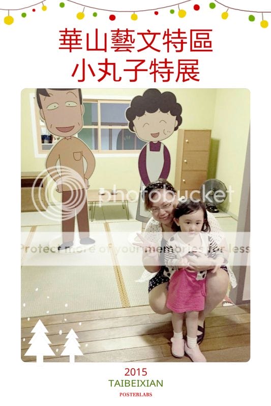 米蘭Milano新鞋款體驗,【TUBLOCK Medical Walking Shoes 韓國醫療等級走路鞋】 - 第63張圖 米蘭Milano新鞋款體驗,【TUBLOCK Medical Walking Shoes 韓國醫療等級走路鞋】
