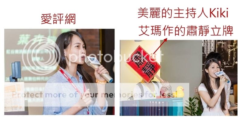 米蘭Milano新鞋款體驗,【TUBLOCK Medical Walking Shoes 韓國醫療等級走路鞋】 - 第40張圖 米蘭Milano新鞋款體驗,【TUBLOCK Medical Walking Shoes 韓國醫療等級走路鞋】