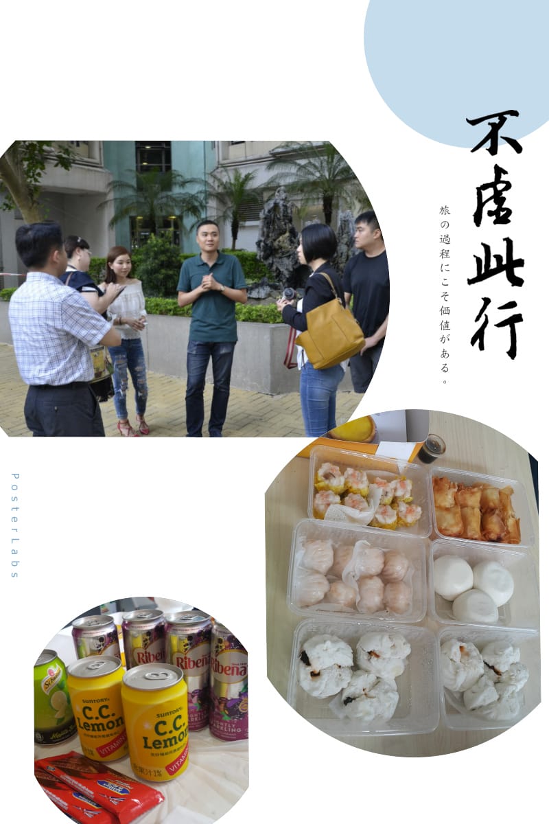 HBGC_20160726025731 HBGC_20160726025731