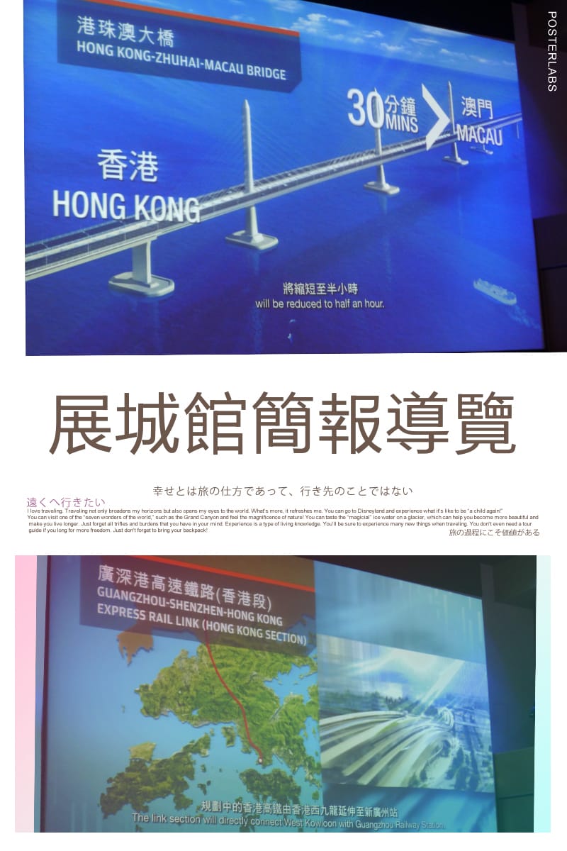 HBGC_20160806040404 HBGC_20160806040404