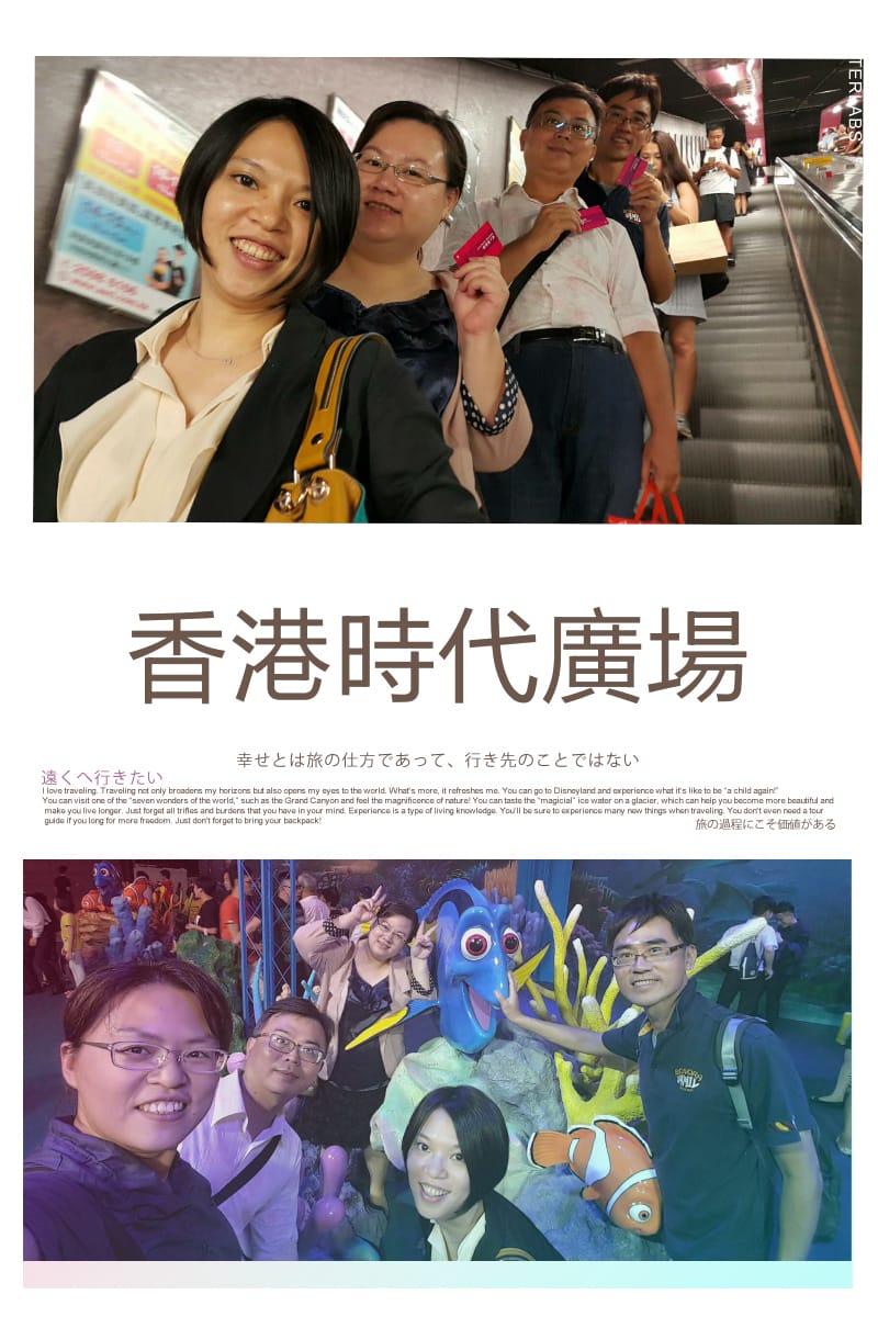 HBGC_20160806092024