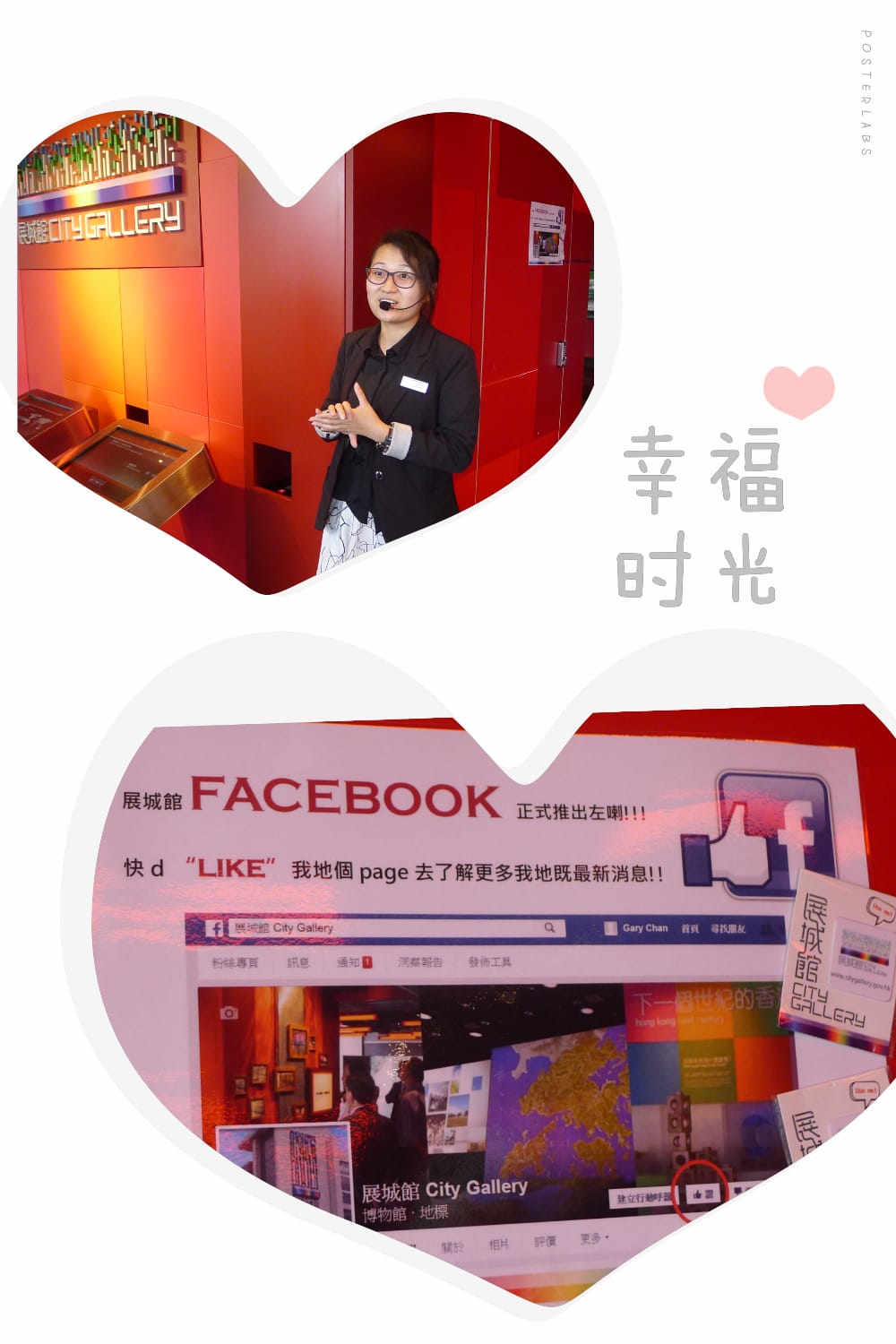 HBGC_20160806035742 HBGC_20160806035742