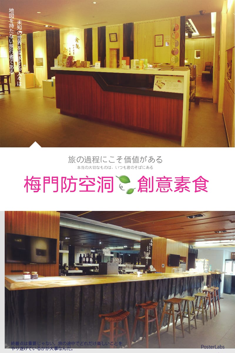 HBGC_20160919032713