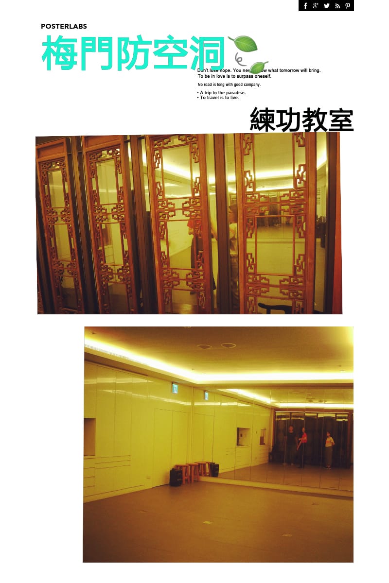 HBGC_20160919033620