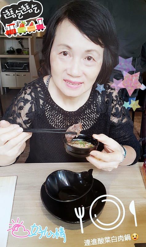 goMeirongTemp_mr1508650474346