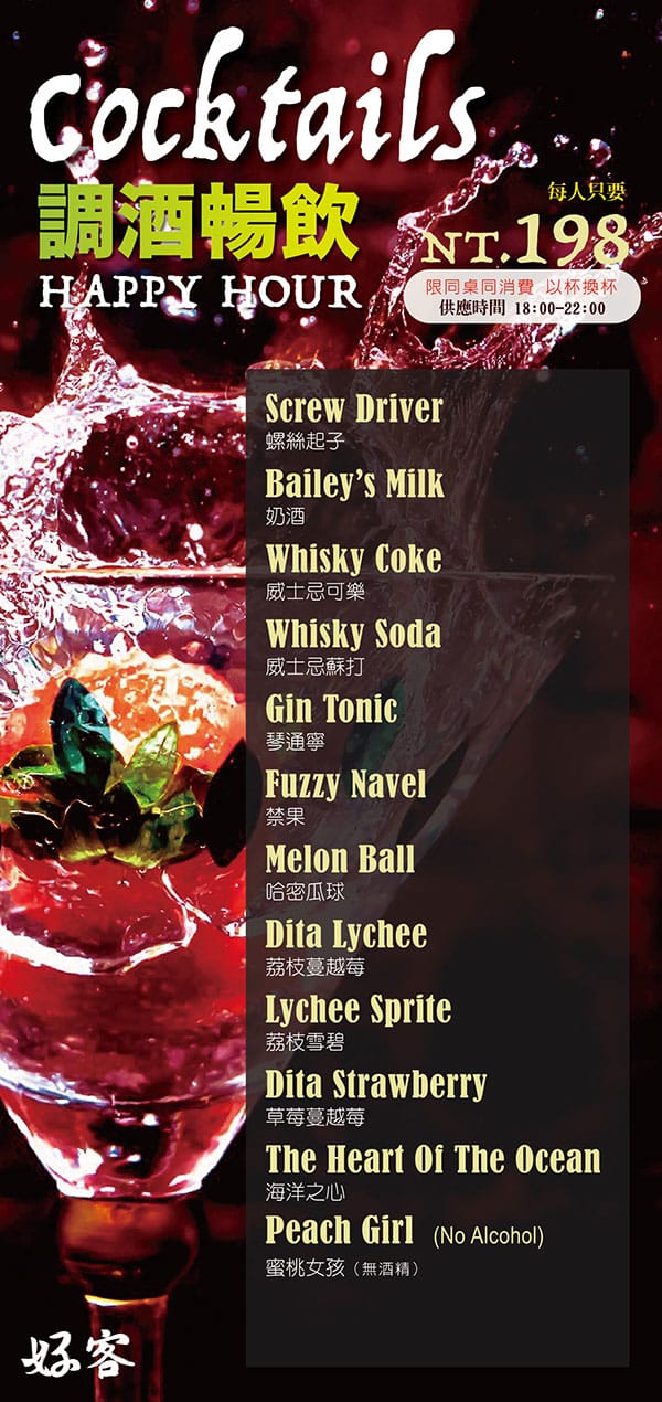 wine04.jpg