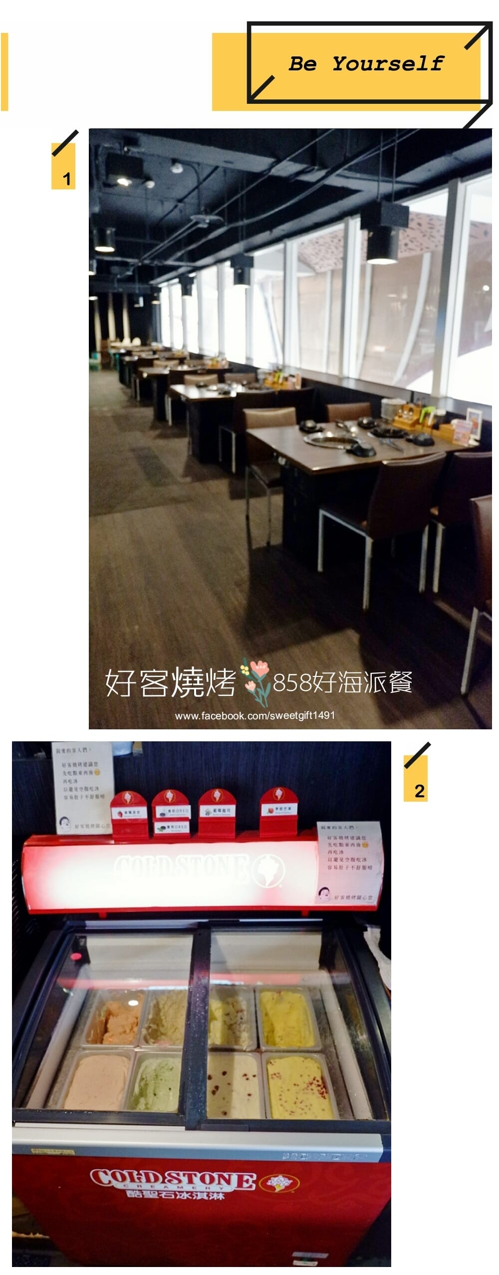 pt2018_09_07_15_16_06_mh1536304631853.jpg