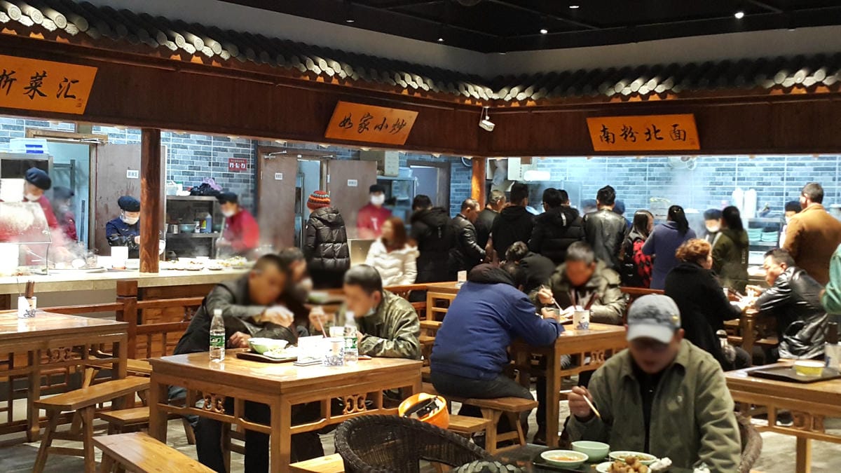 20171215_114636.jpg