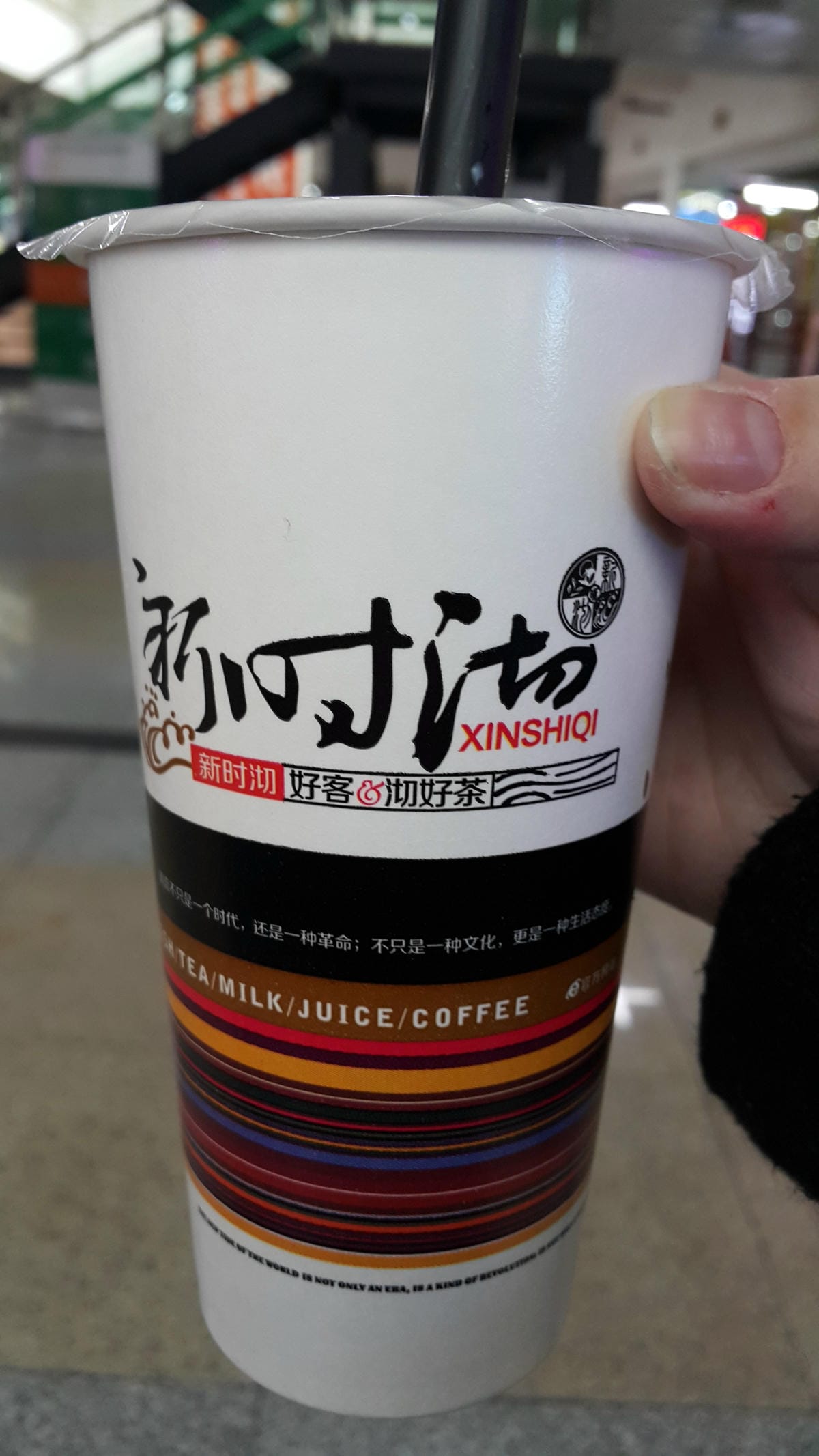 20171215_124709.jpg