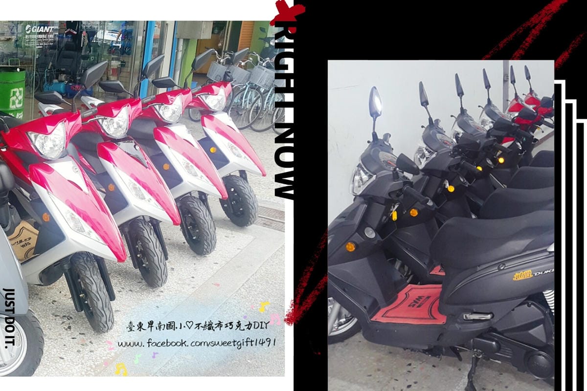 【台東】租車推薦-台東旅遊通汽機車出租-步行五分鐘到台東火車 【台東】租車推薦-台東旅遊通汽機車出租-步行五分鐘到台東火車
