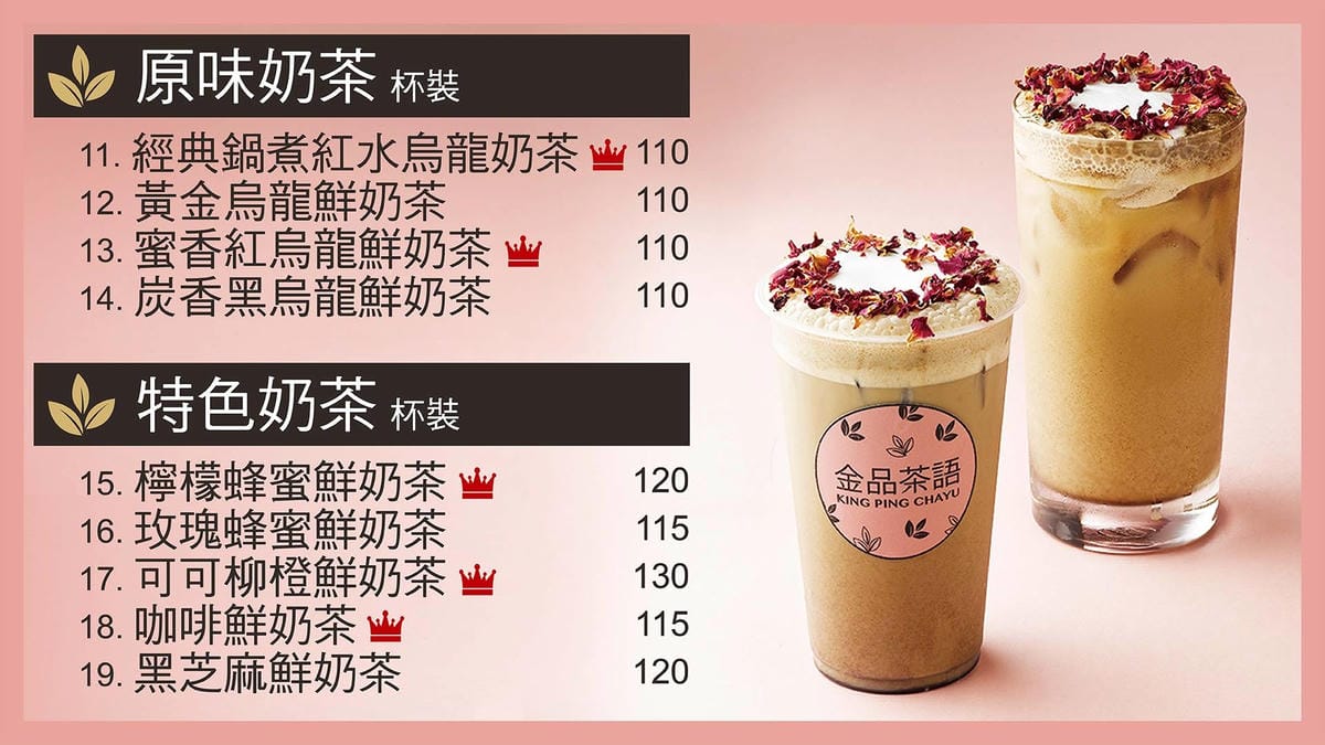menu5.jpg