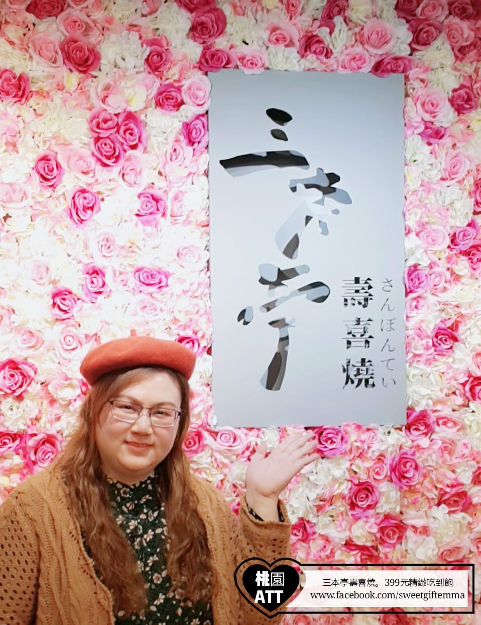 WuTa_2019-04-15_21-47-18_mh1555339464189.jpg