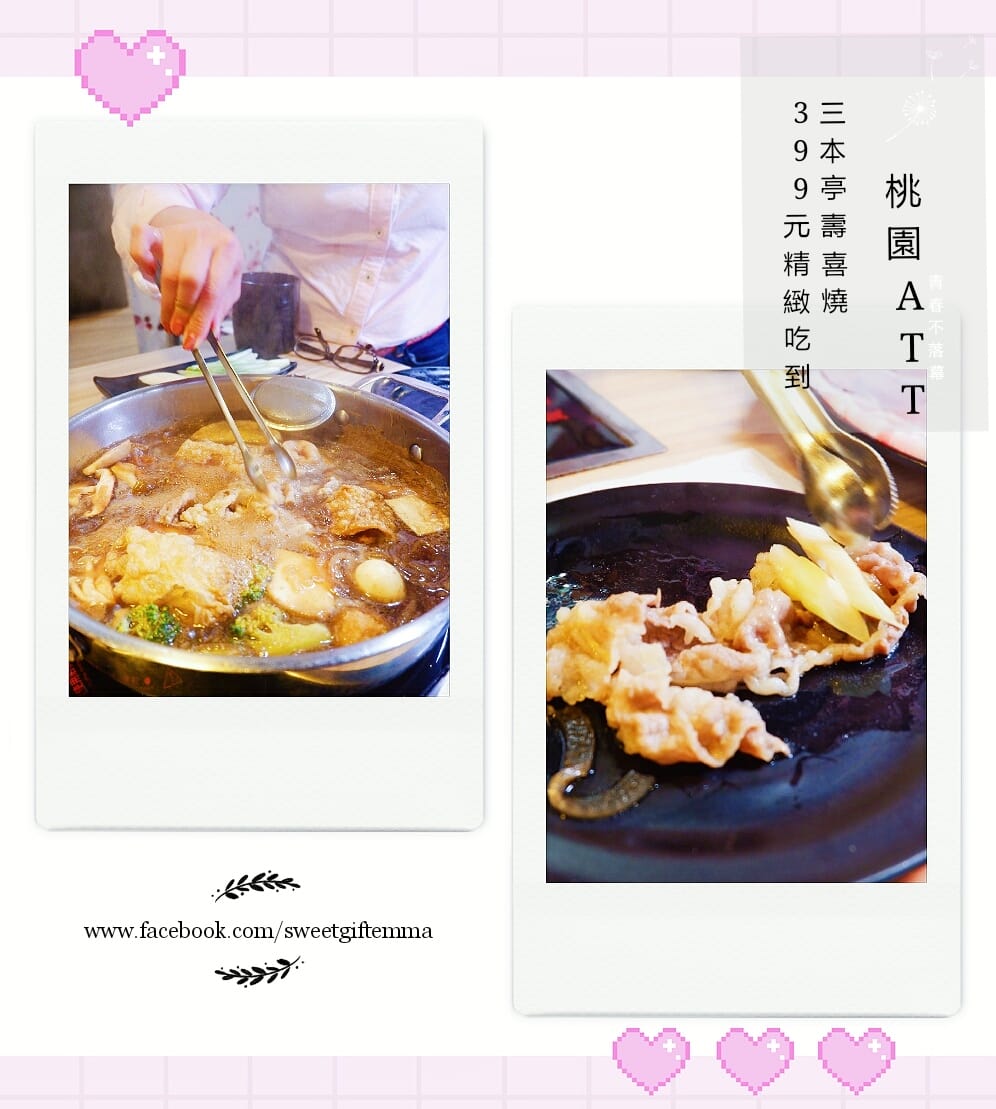 pt2019_04_20_22_46_33_mh1555771671758.jpg