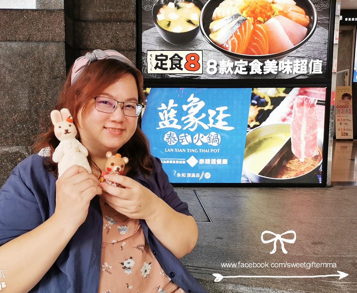 WuTa_2019-08-23_16-28-52_mh1566769529126.jpg WuTa_2019-08-23_16-28-52_mh1566769529126.jpg