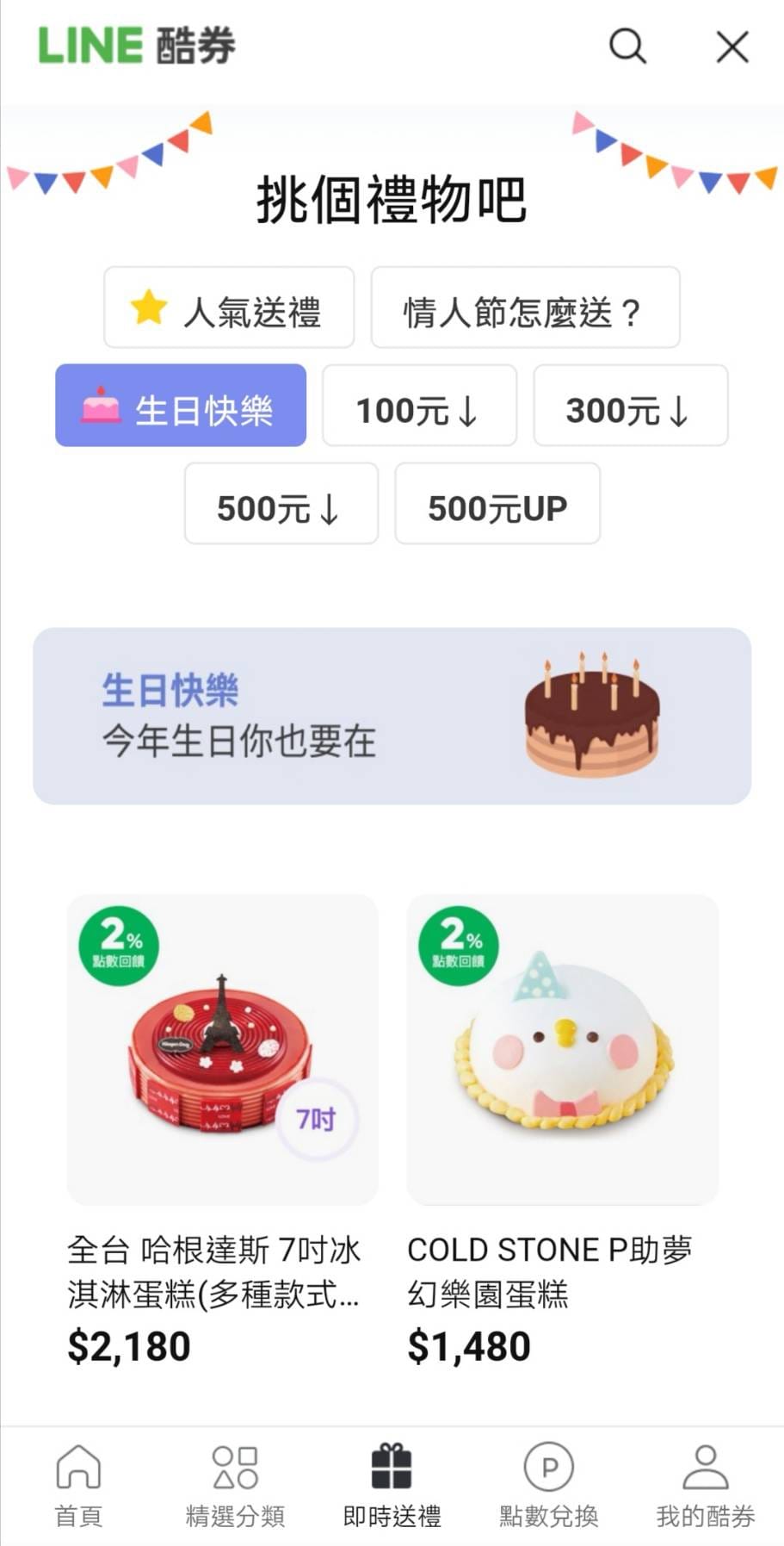 589915.jpg 589915.jpg