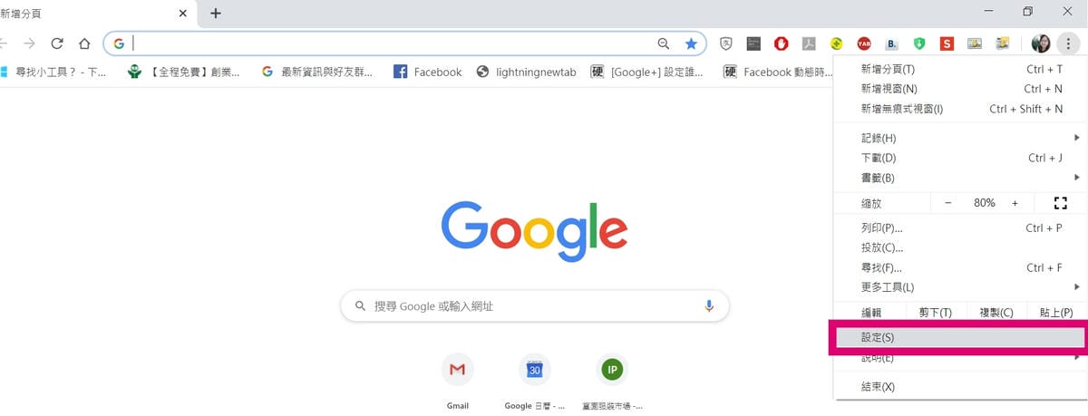 未命名 - 7.jpg 未命名 - 7.jpg