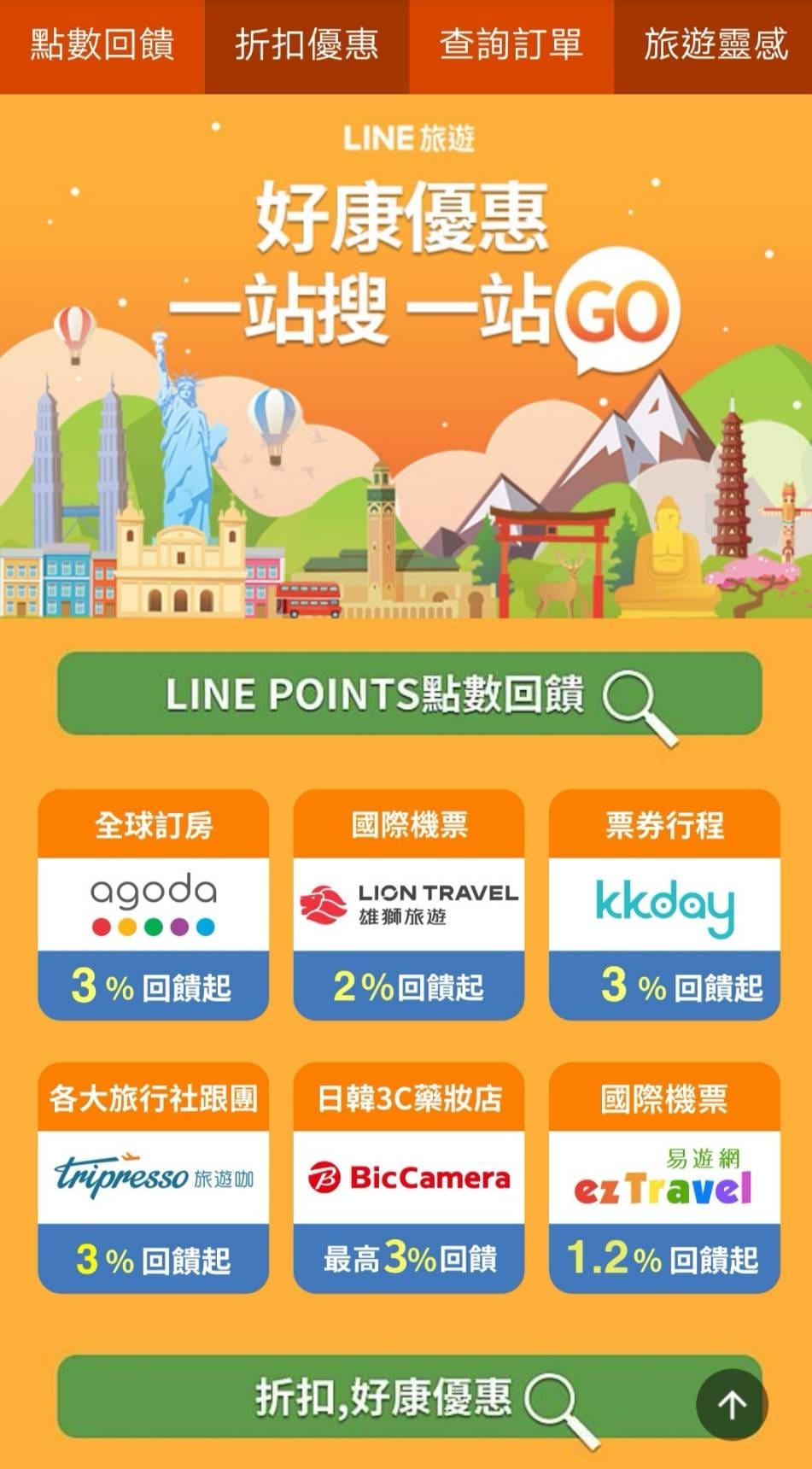 593808.jpg 593808.jpg