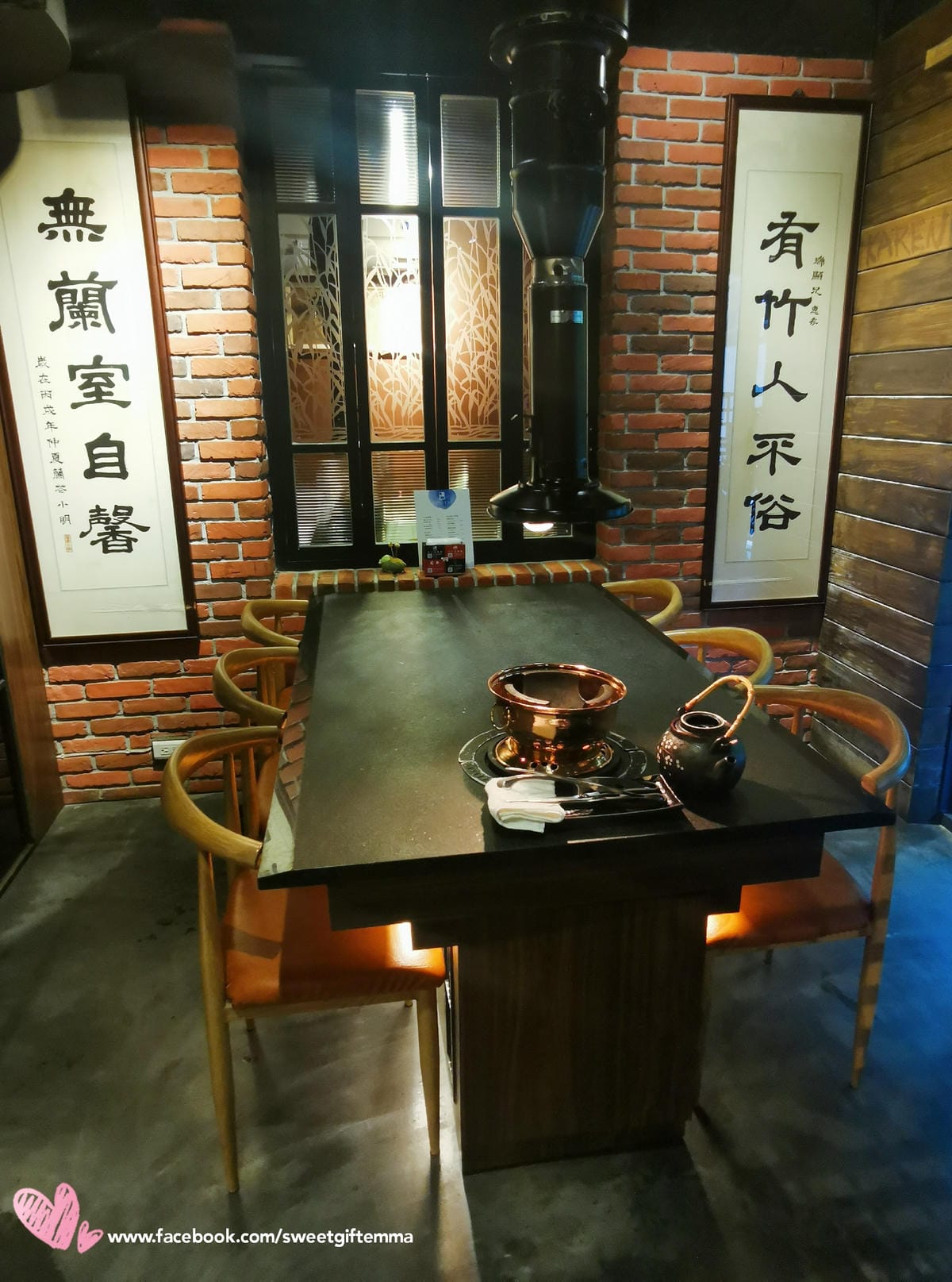 【捷運大安站美食】蘭亭燒肉和牛極緻料理 專人桌邊服務 台北慶 【捷運大安站美食】蘭亭燒肉和牛極緻料理 專人桌邊服務 台北慶