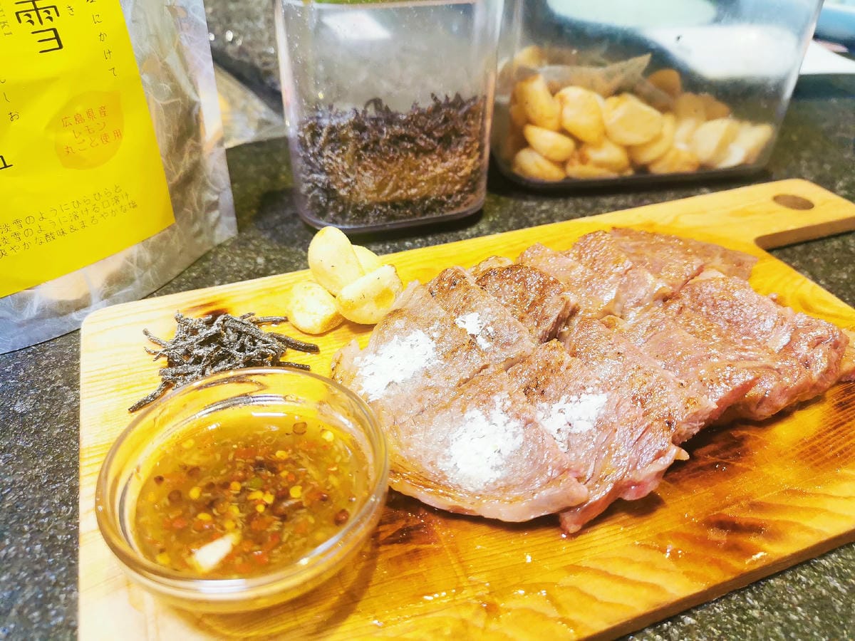 【捷運大安站美食】蘭亭燒肉和牛極緻料理 專人桌邊服務 台北慶 【捷運大安站美食】蘭亭燒肉和牛極緻料理 專人桌邊服務 台北慶