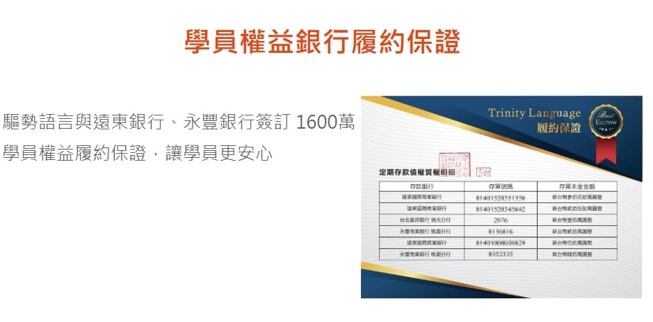 得獎3.jpg 得獎3.jpg