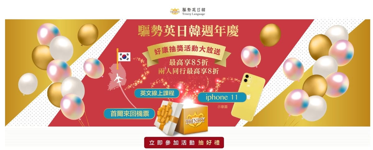 得獎21.jpg 得獎21.jpg