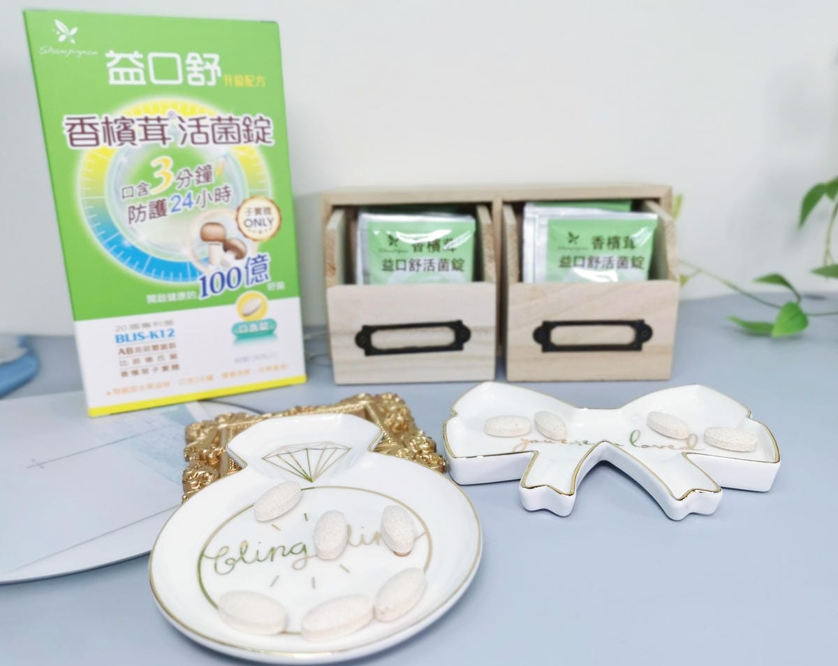 IMG_20210216_175319_mh1613816925768.jpg