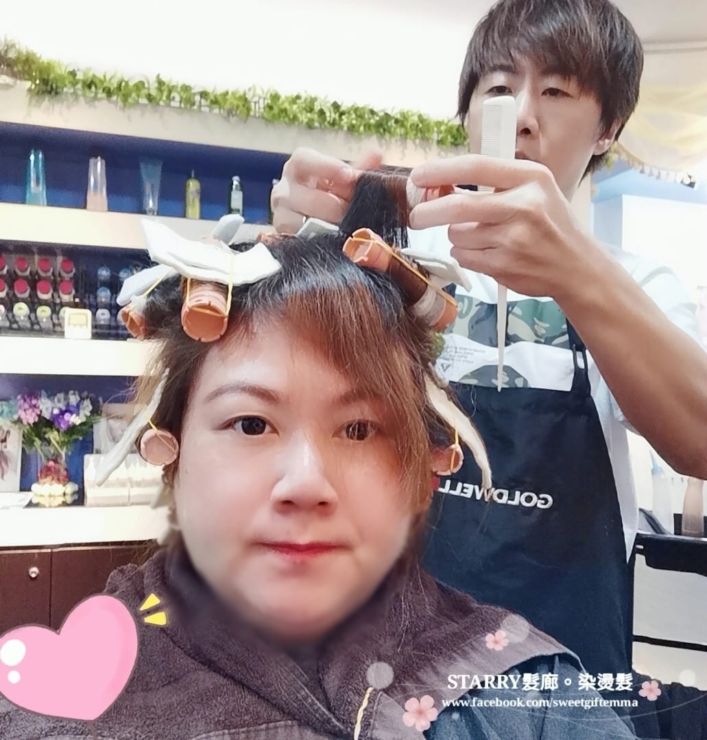 WuTa_2019-06-26_14-27-05_mh1561536120480.jpg