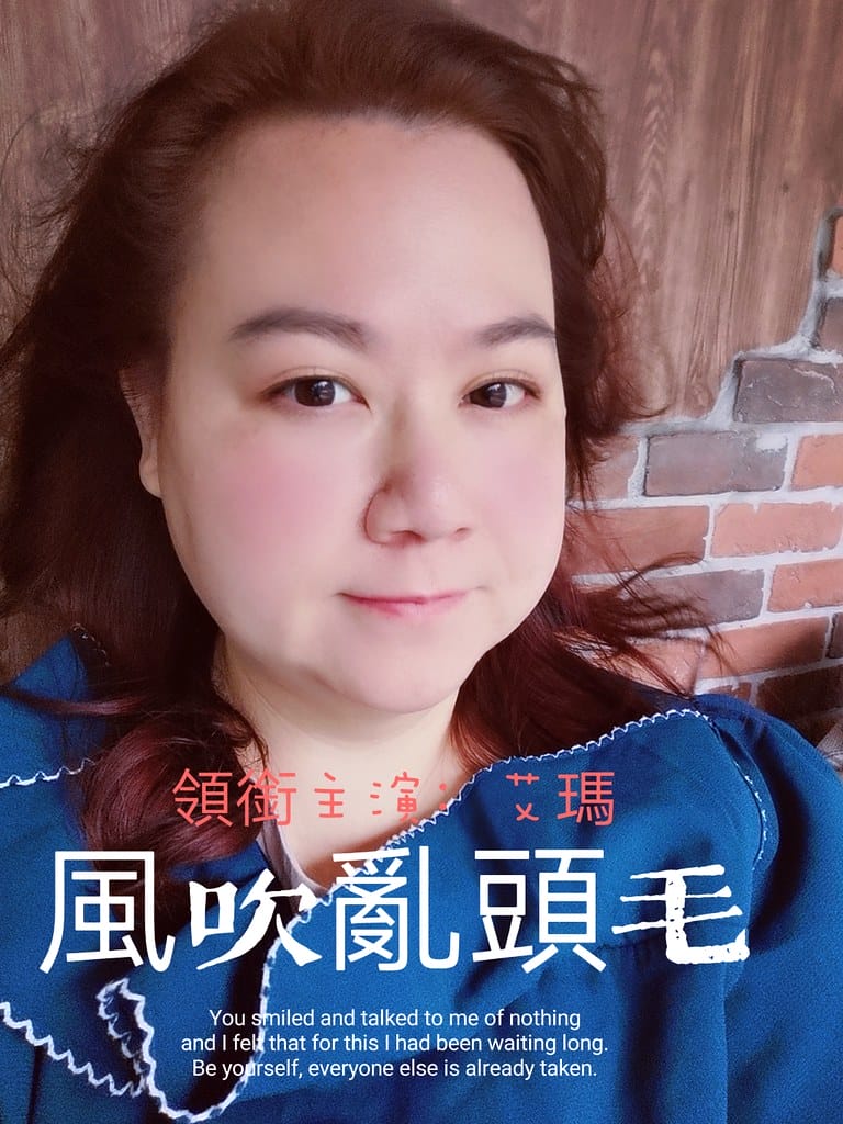 Wuta_20220222_151448_mh1645528416837