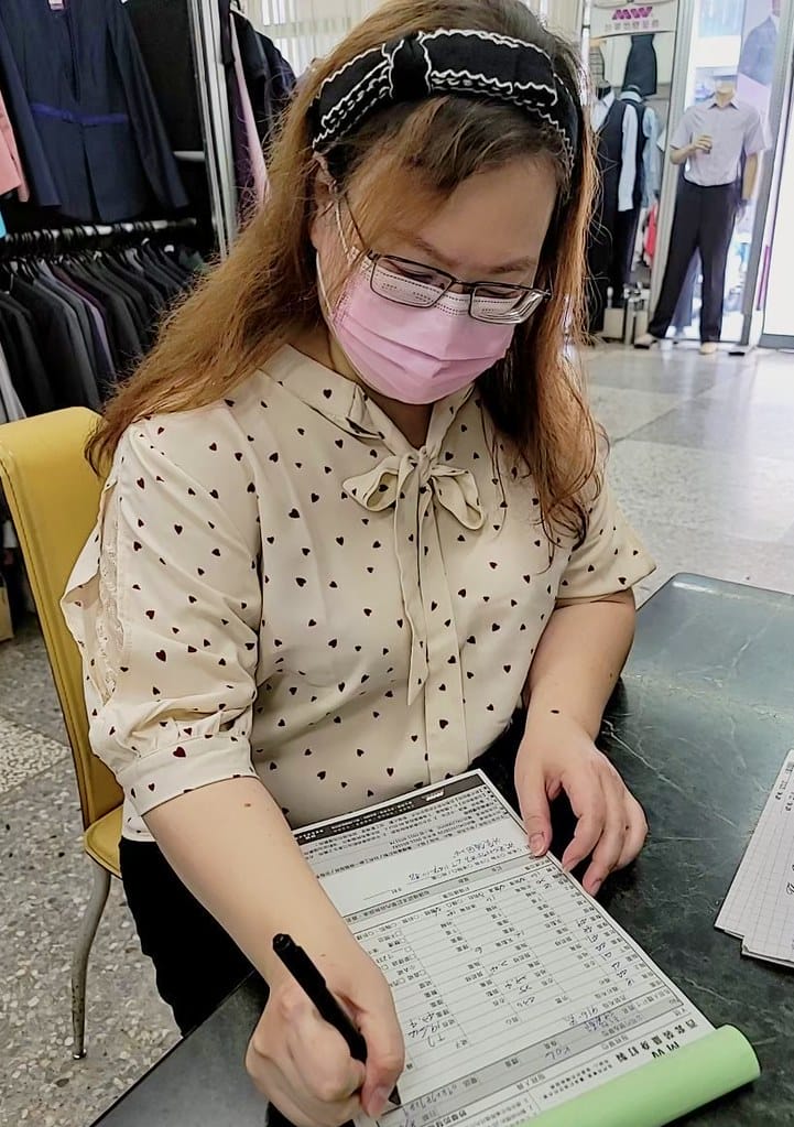 line_642551738004034_mh1669291968200