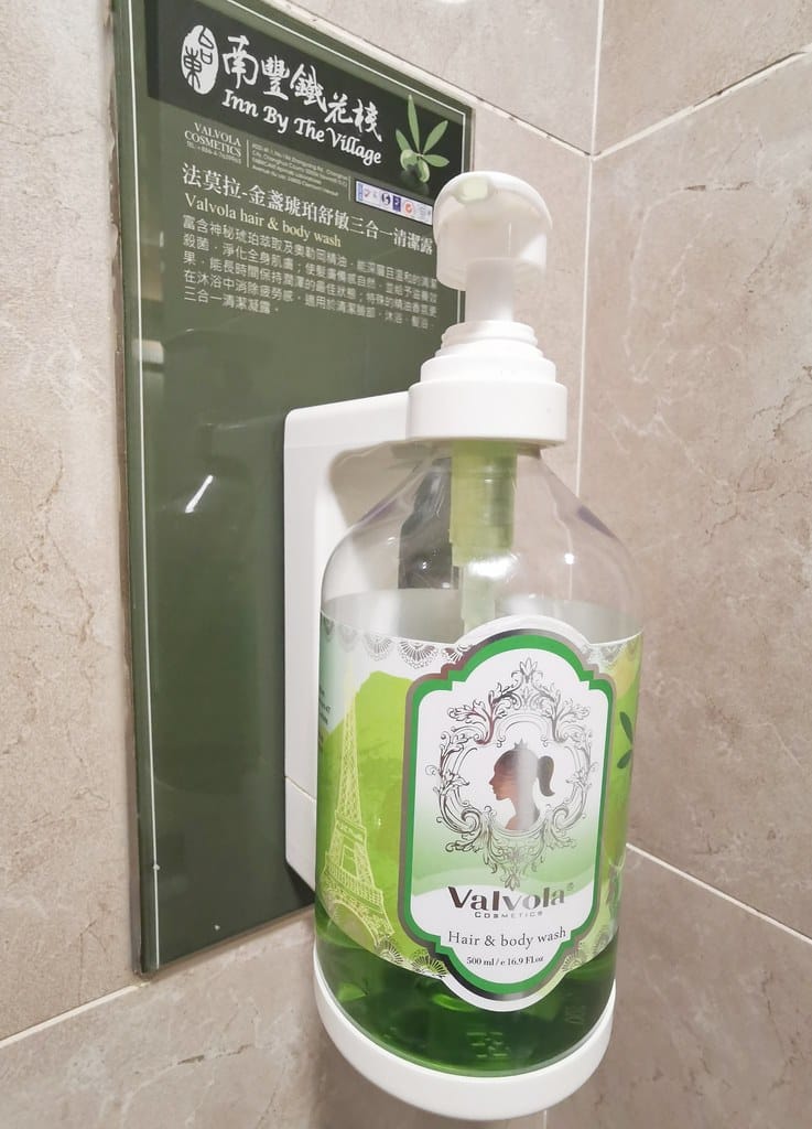台東住宿推薦-台東南豐鐵花棧-免費單車借用-鐵花餐酒館菜色結 MTXX_MH20231215_231831325