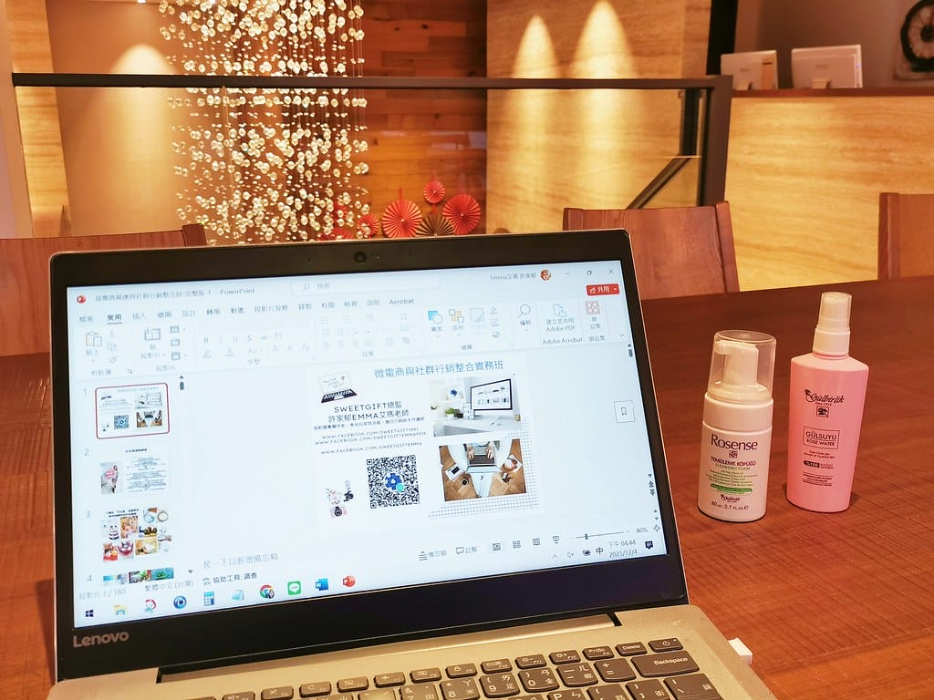台東住宿推薦-台東南豐鐵花棧-免費單車借用-鐵花餐酒館菜色結 MTXX_MH20231204_165406106