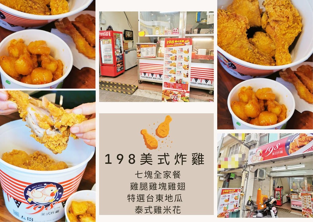 台東旅遊推薦-優質住宿與美食通通都在台東「鐵花商圈」,精選5 吐司代表 - 5