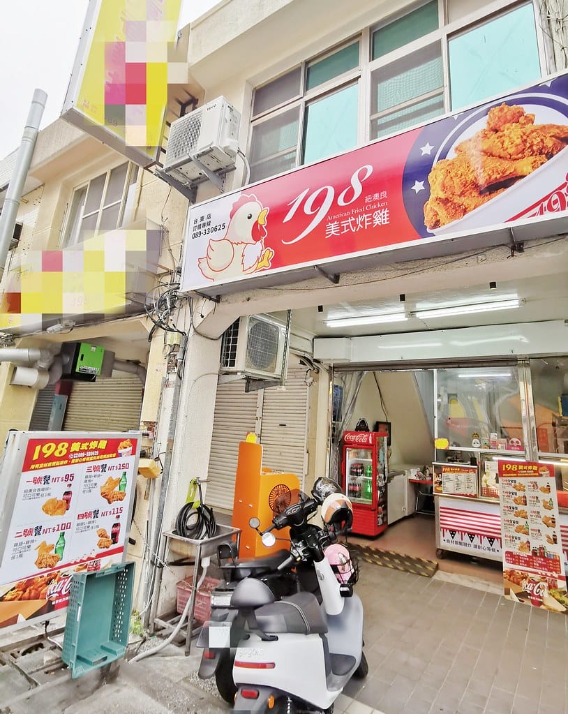 台東旅遊推薦-優質住宿與美食通通都在台東「鐵花商圈」,精選5 MTXX_MH20231205_150528670
