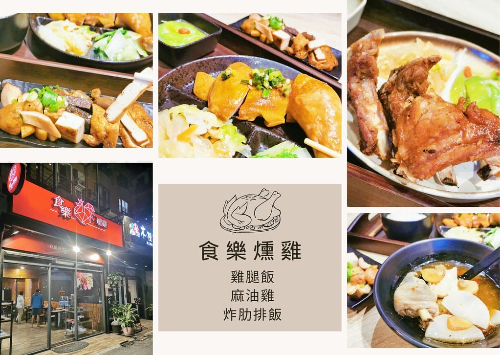 台東旅遊推薦-優質住宿與美食通通都在台東「鐵花商圈」,精選5 吐司代表 - 2