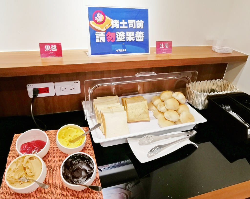 台東住宿推薦-鐵道旅驛-鐵花村旁交通方便,可愛的天空之城彩繪 MTXX_MH20231220_174412380