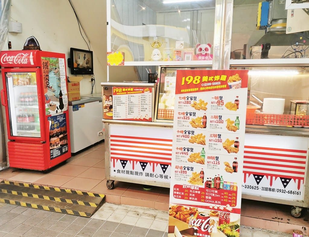 台東旅遊推薦-優質住宿與美食通通都在台東「鐵花商圈」,精選5 MTXX_MH20231205_150716621