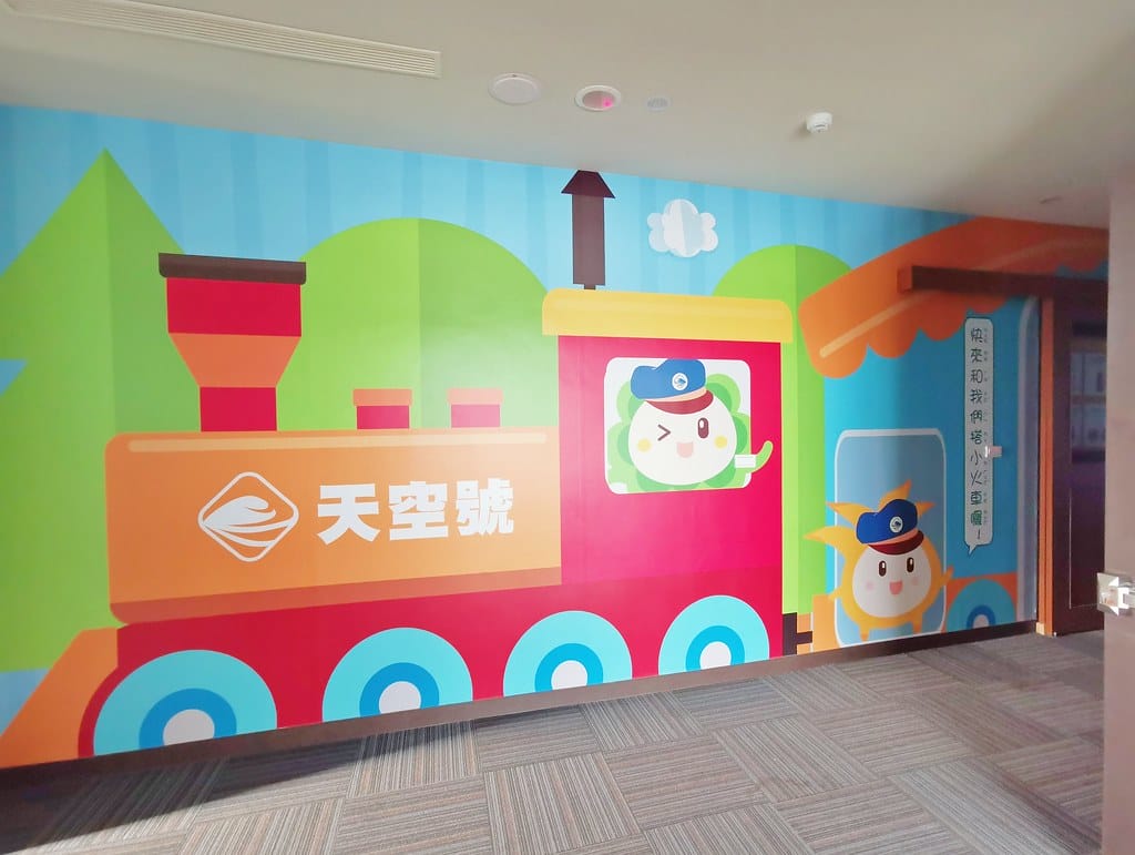 台東住宿推薦-鐵道旅驛-鐵花村旁交通方便,可愛的天空之城彩繪 MTXX_MH20231220_174108302