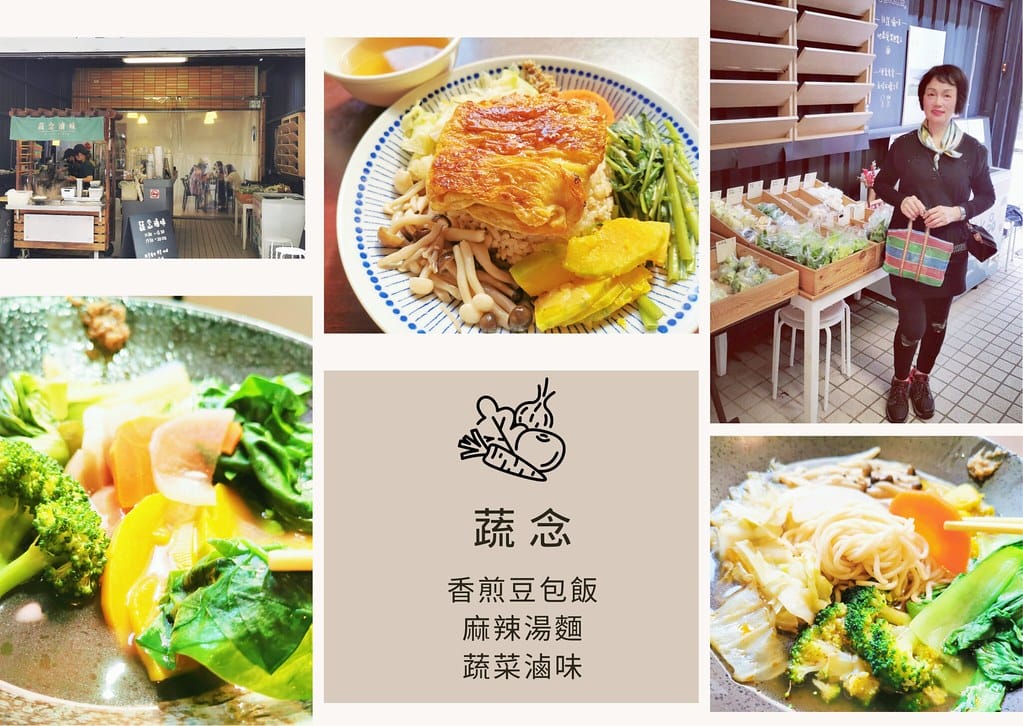 台東旅遊推薦-優質住宿與美食通通都在台東「鐵花商圈」,精選5 吐司代表 - 4