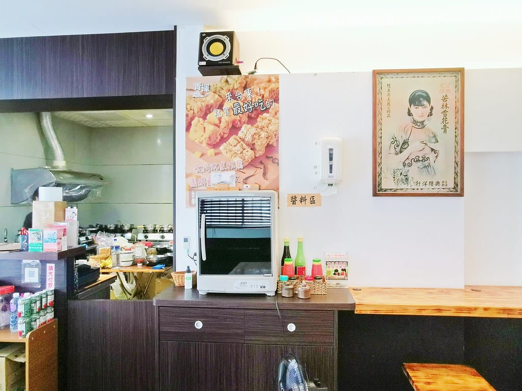 台東旅遊推薦-優質住宿與美食通通都在台東「鐵花商圈」,精選5 MTXX_MH20231203_152222486
