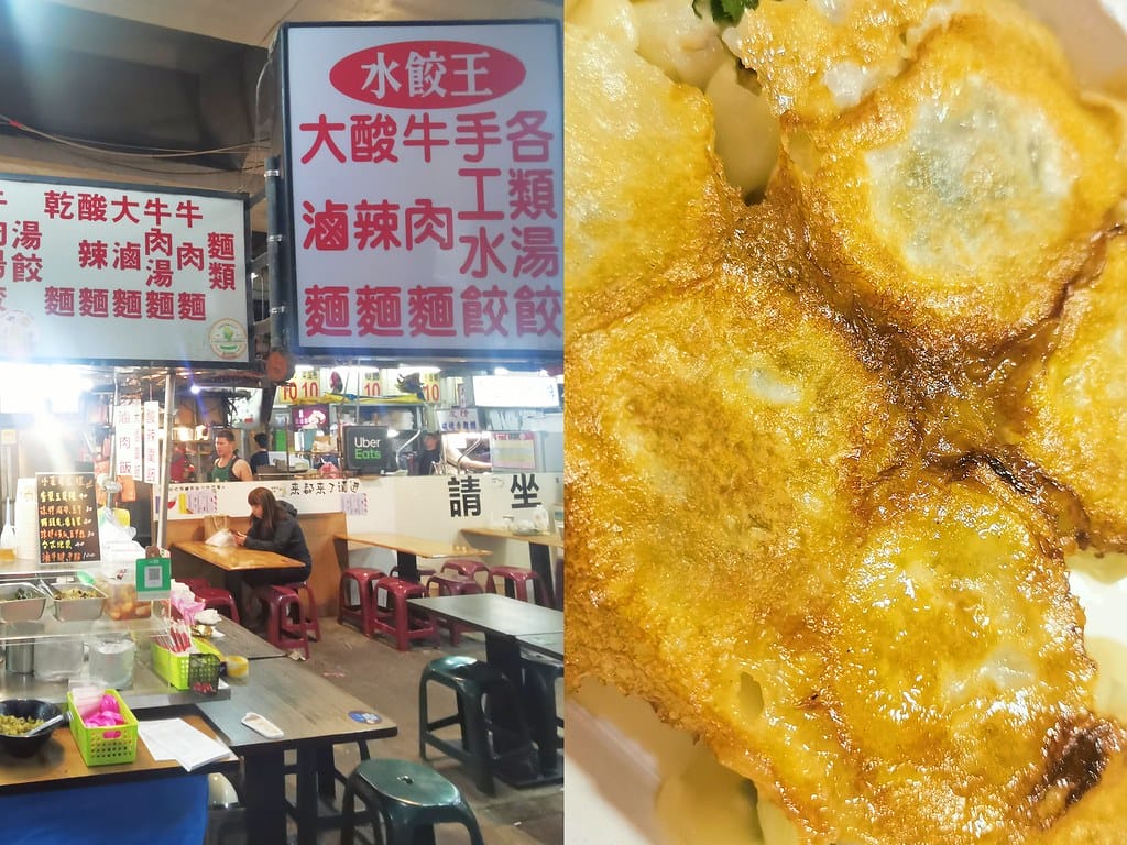 宜蘭住宿推薦『友愛大飯店』-宜蘭火車站走路10分鐘-飯店後門 MTXX_PT20240506_214853022