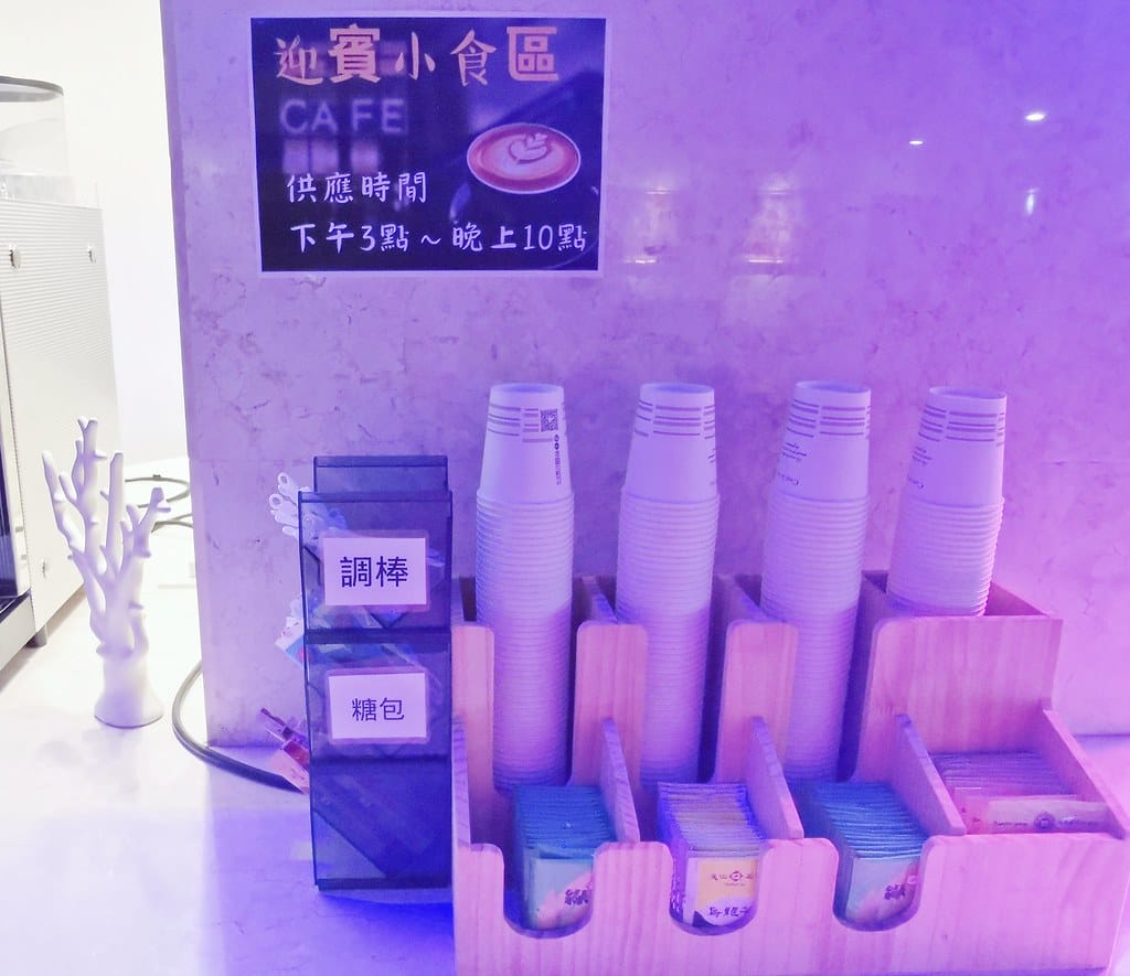 宜蘭住宿推薦『友愛大飯店』-宜蘭火車站走路10分鐘-飯店後門 MTXX_MH20240506_214416207