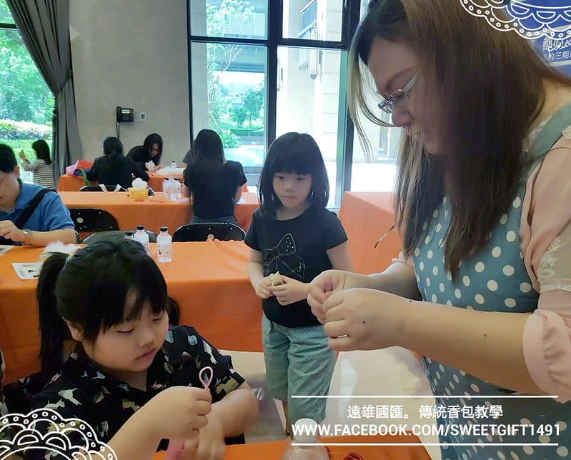 新莊遠雄國匯端午節不織布粽子香包DIY端午節香包活動 IMG_20170529_175119