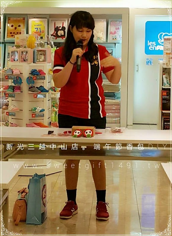 新光三越中山店。端午節香包DIY端午節香包活動端午節香 新光三越中山店。端午節香包DIY 15